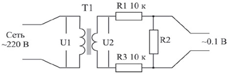 Устройство для анализа формы сетевого напряжения